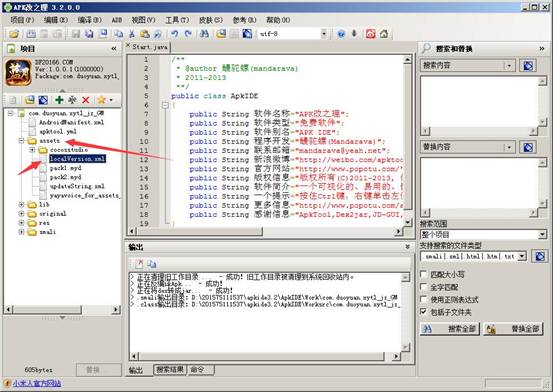 点击查看原图 013.jpg